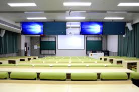 University Auditorium